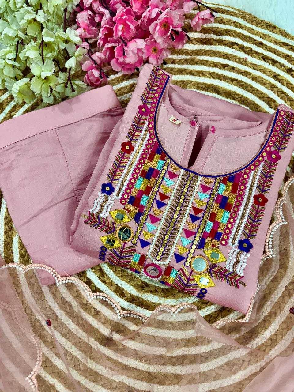Chanderi Silk Kurti Bottom With Dupatta - MYLUXURY LANE ENTERPRISE